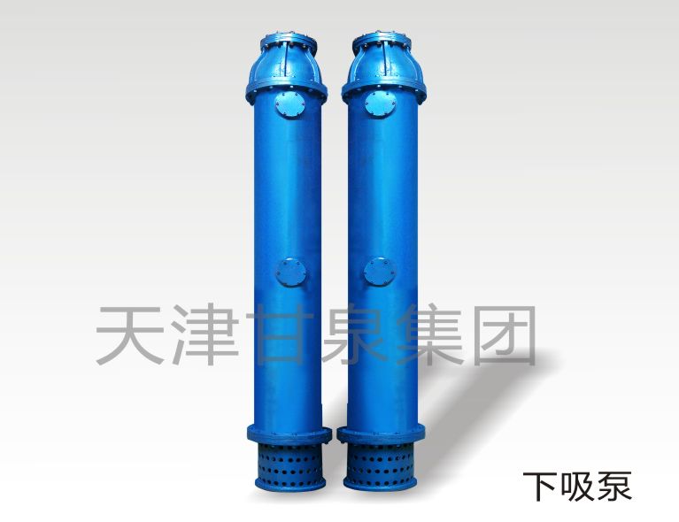 QJX系列下吸式潜水泵