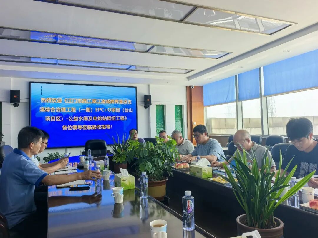 甘泉集团4台大功率全贯流潜水电泵顺利通过台山水利项目验收